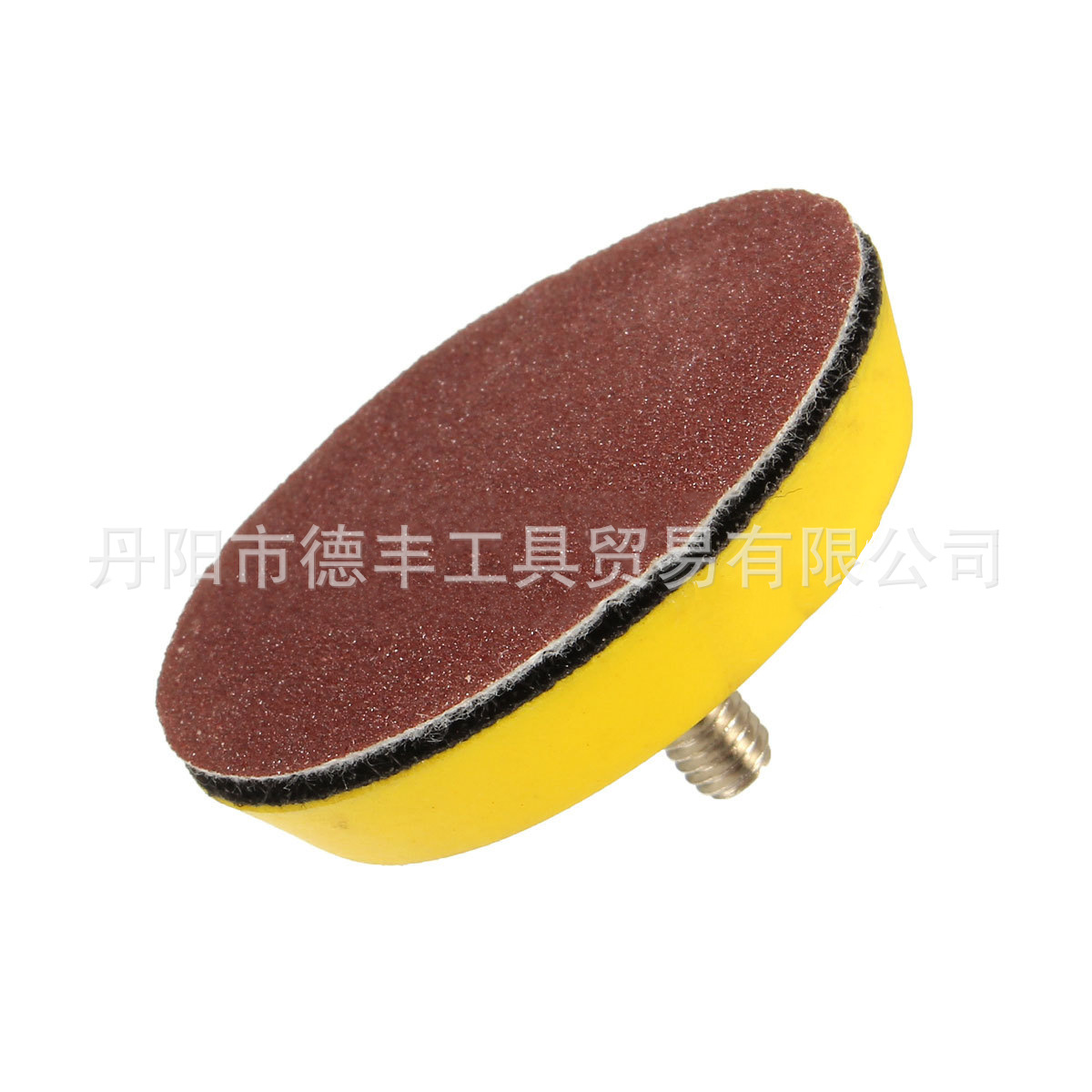 5081216194_1456570800