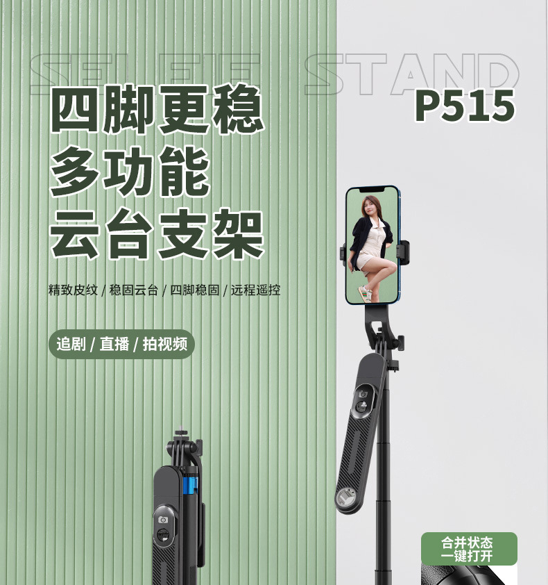 未标题-1_01.png