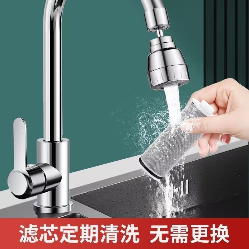 16c6b932-8fcf-4e91-9ada-965795f957db.jpe