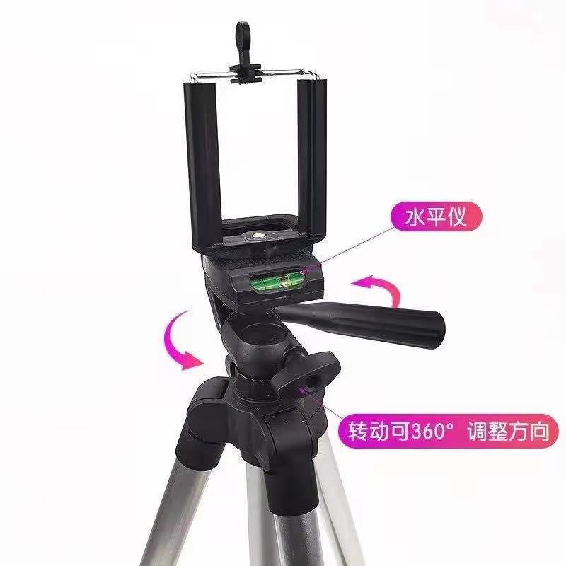 三脚支架