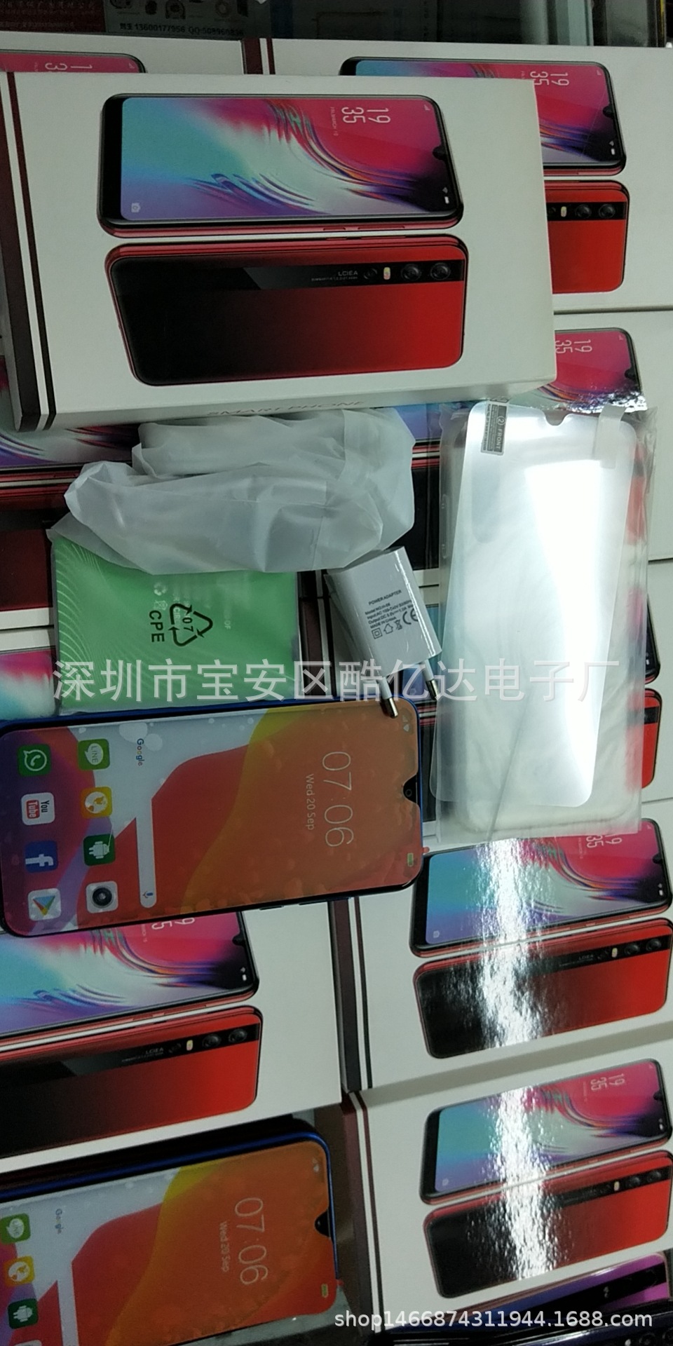 wx_camera_1623404023067