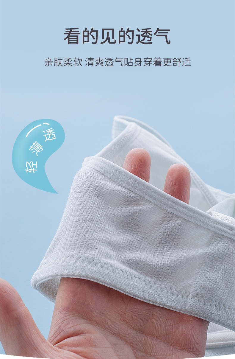 文胸12_06.jpg