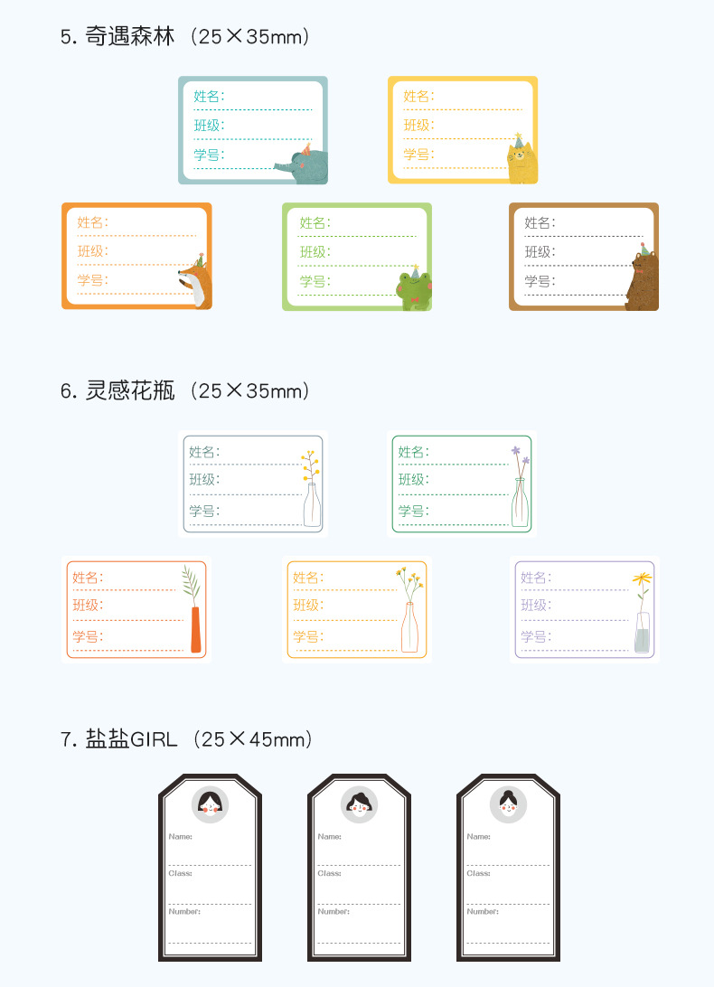 详情-10.jpg