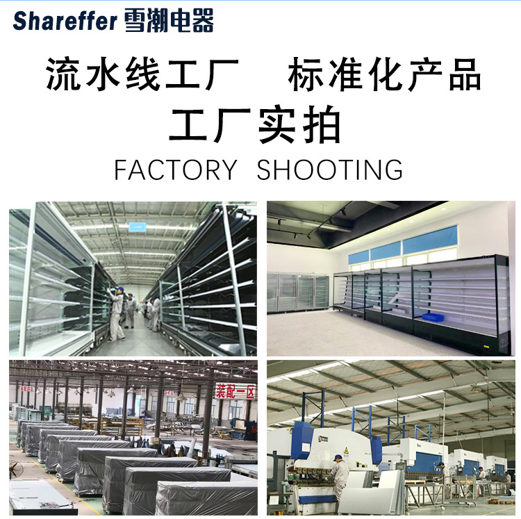 详情2_03