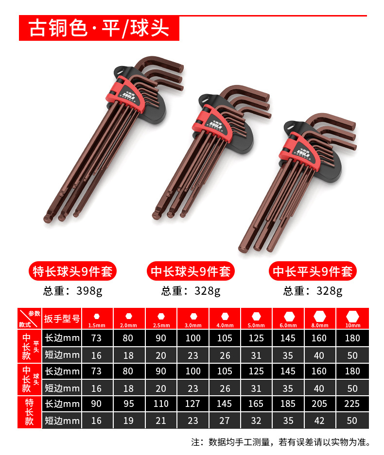 详情_13.jpg
