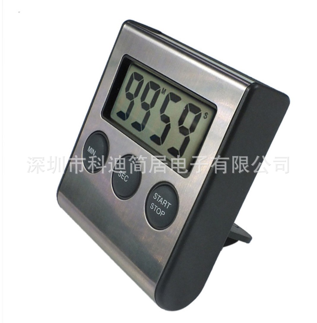 计时器.jpg