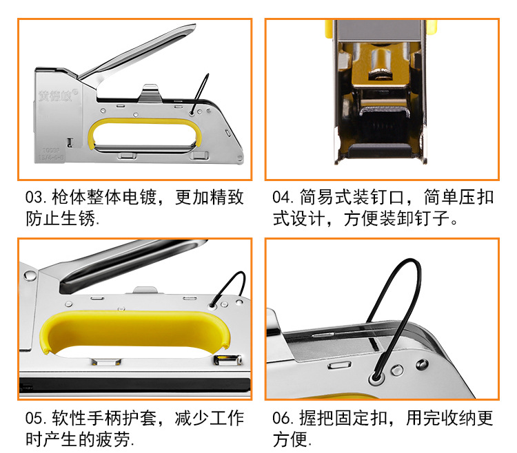 详情_08.jpg?x-oss-process=image/format,png