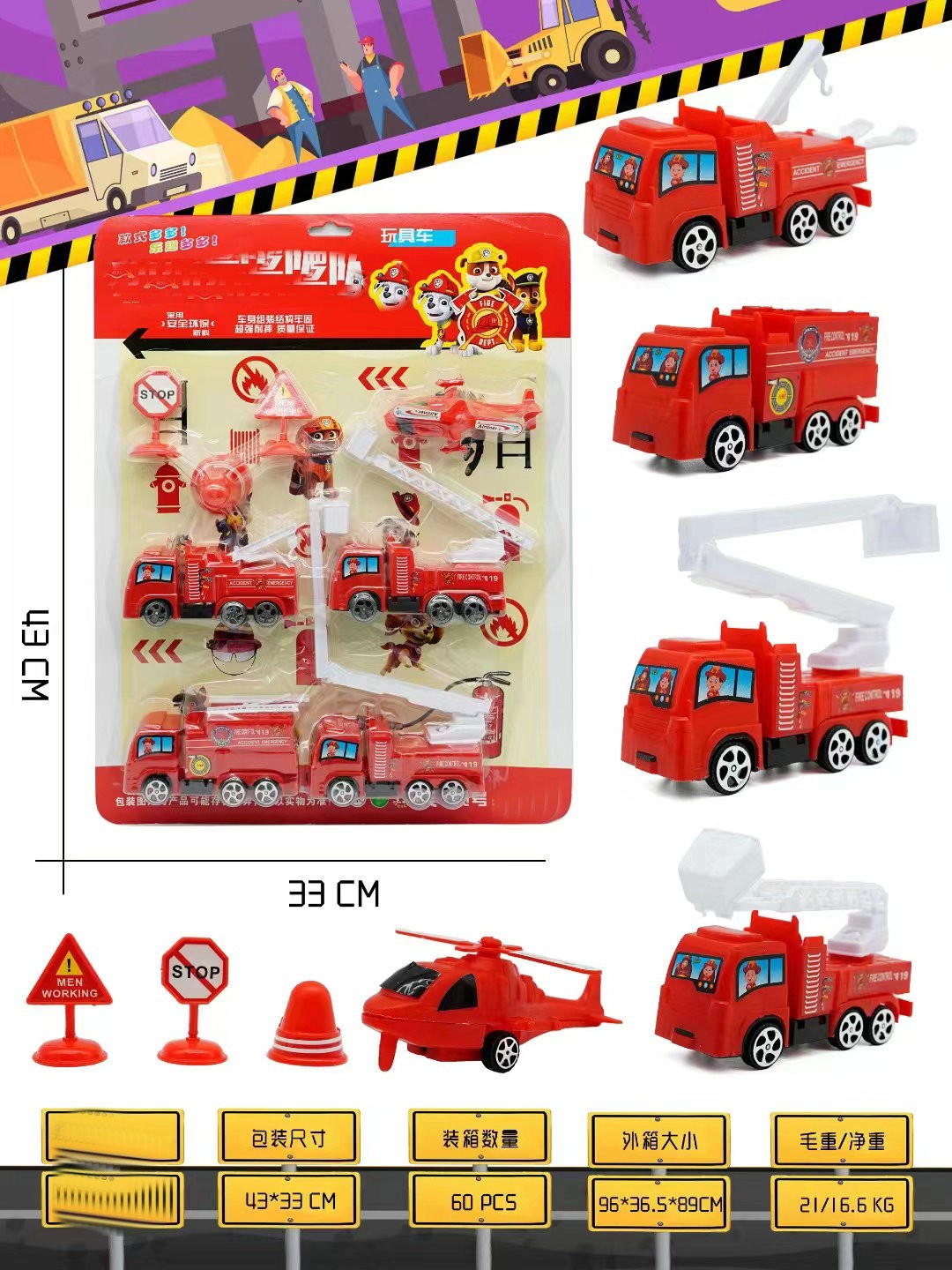 O1CN01KRwGmd1MPbxJ7cxoE_!!2678