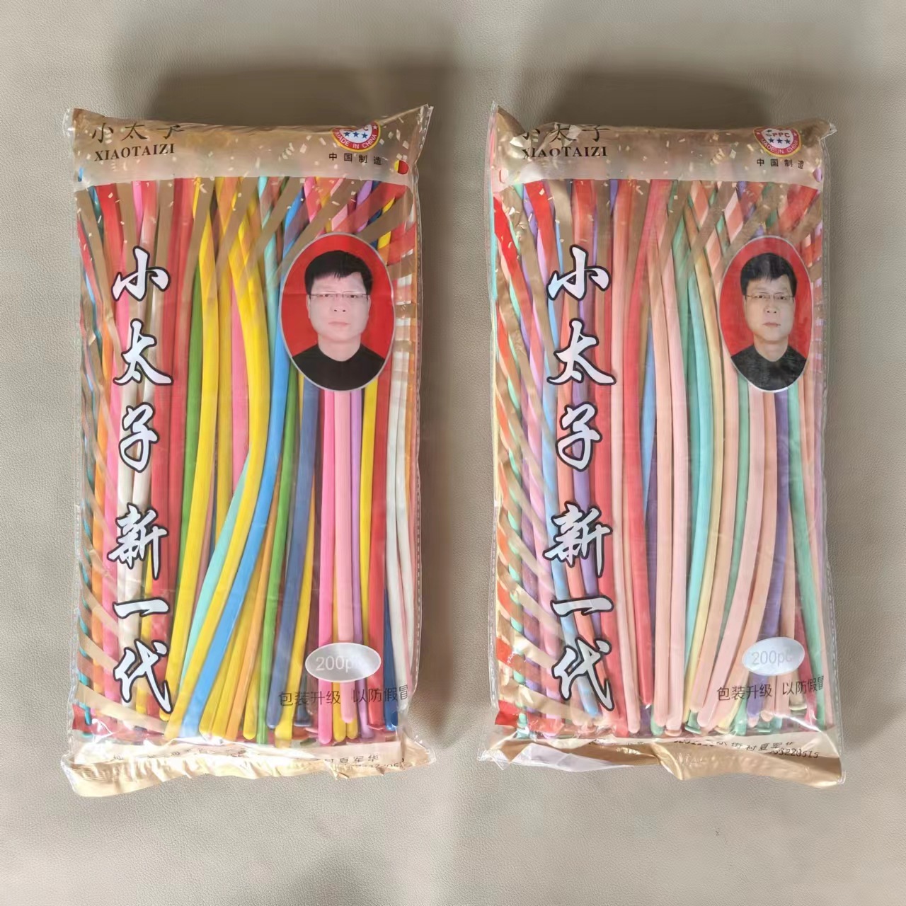 微信图片_202306071417226.jpg