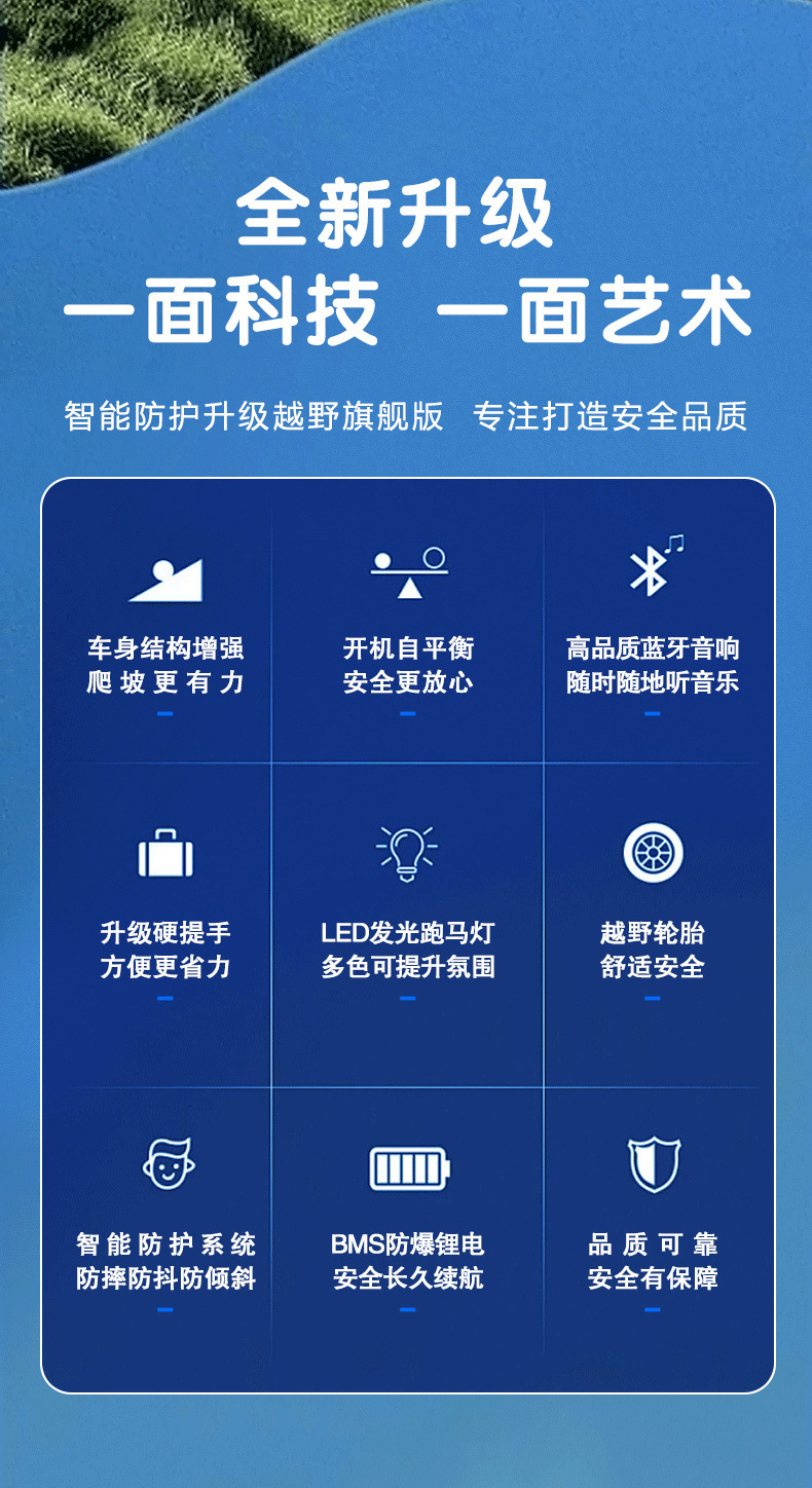 be86269f-5c8d-45ec-b64f-ba50c0b35c29.jpe