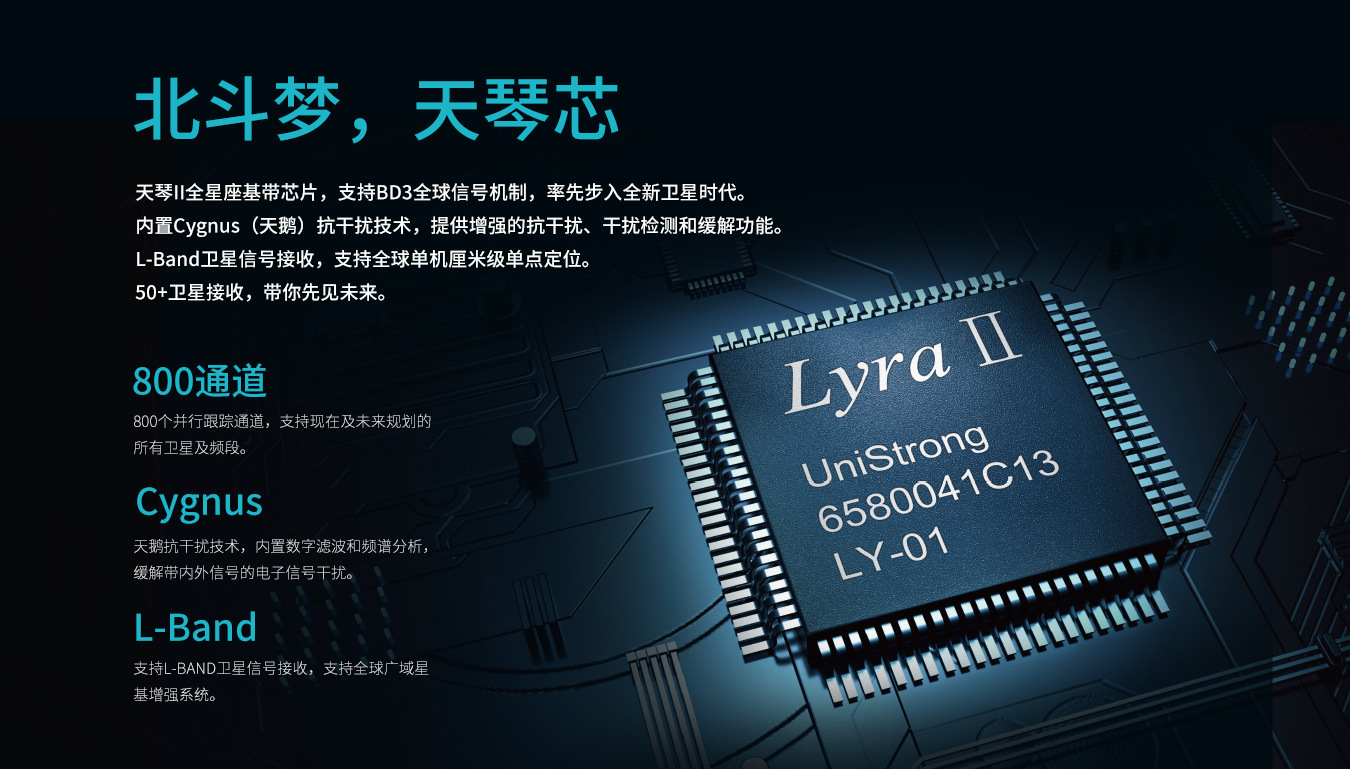 U3Pro详情A-4.jpg