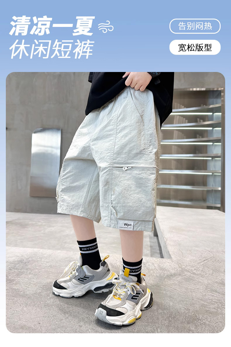 详 (1).jpg