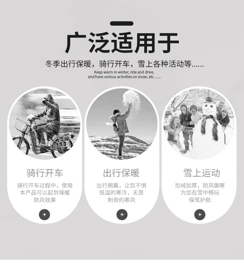 彩色半指手套（套版）_03.jpg