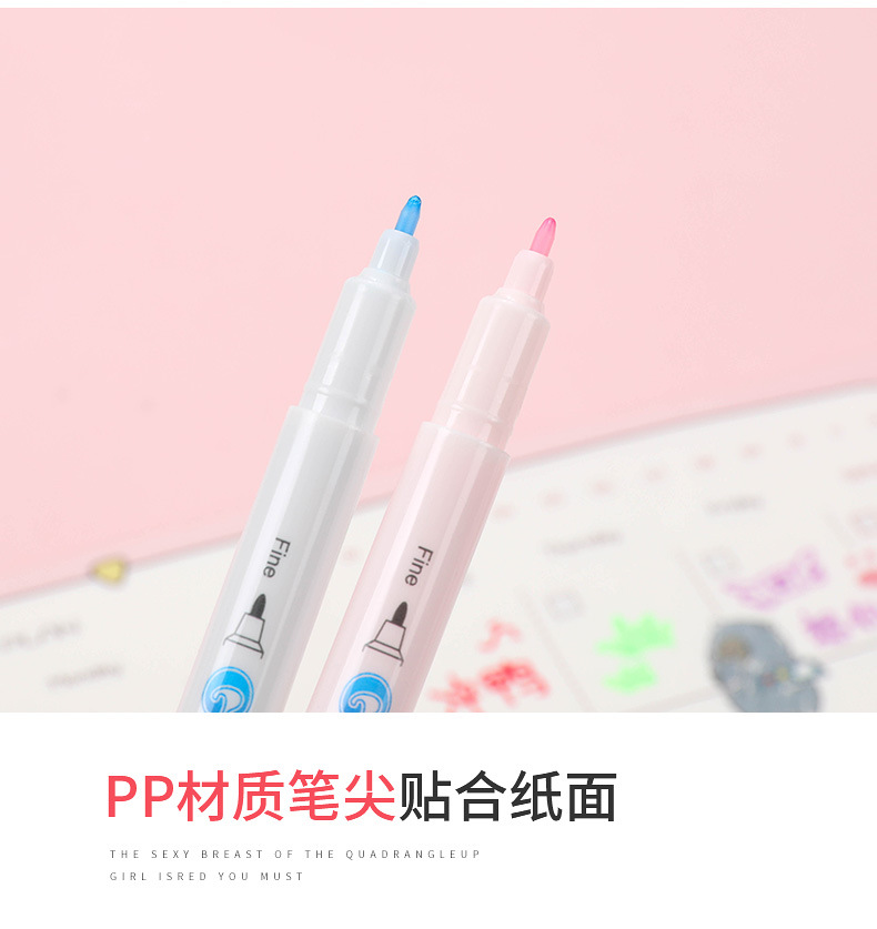 闪光荧光笔