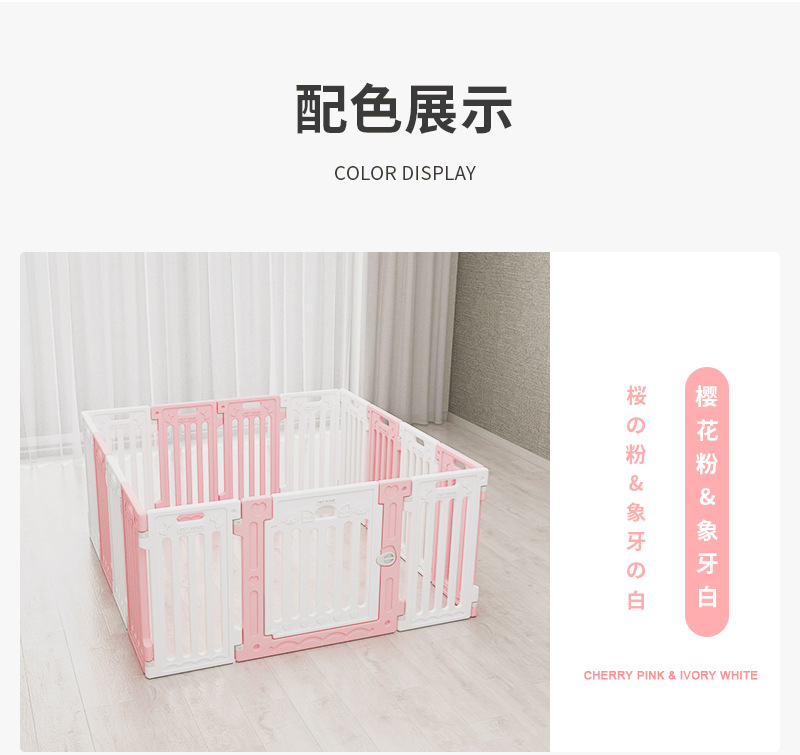 宠物65CM-详情页_09.png