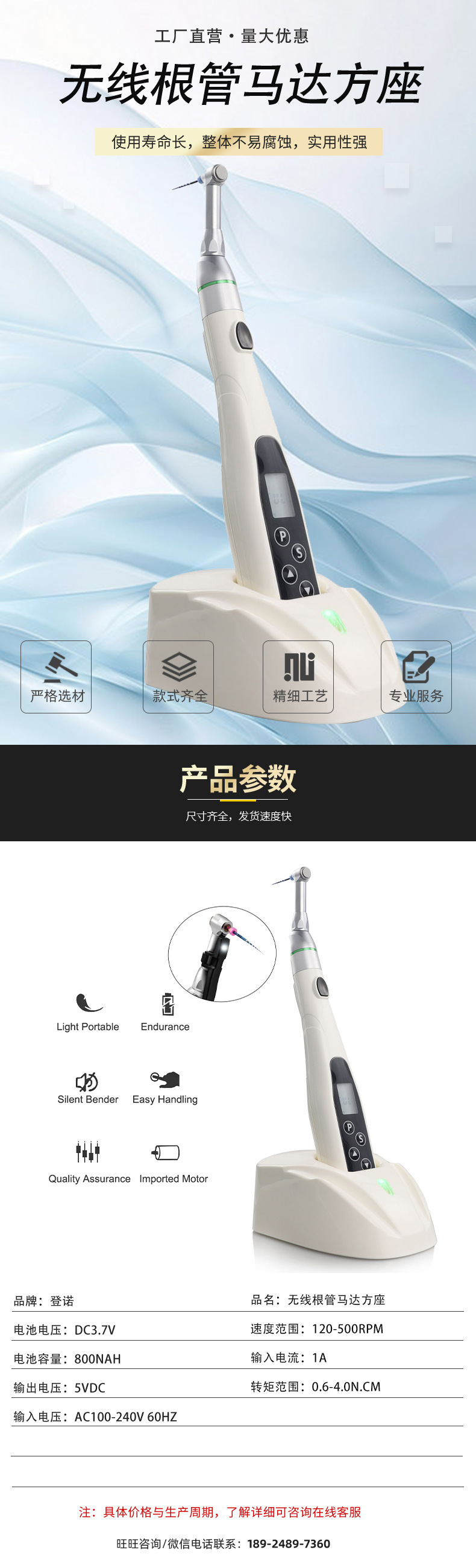 内页F_03