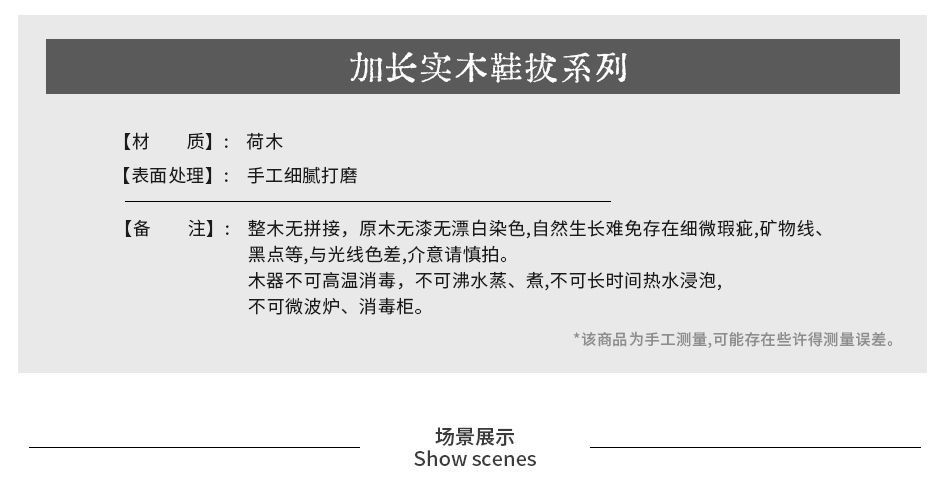 b224635f-0e88-4c3c-b386-a7d16cb62983.jpe