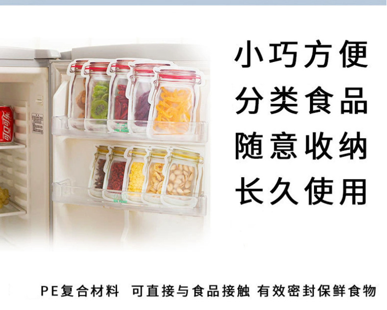 第一款定制详情_05