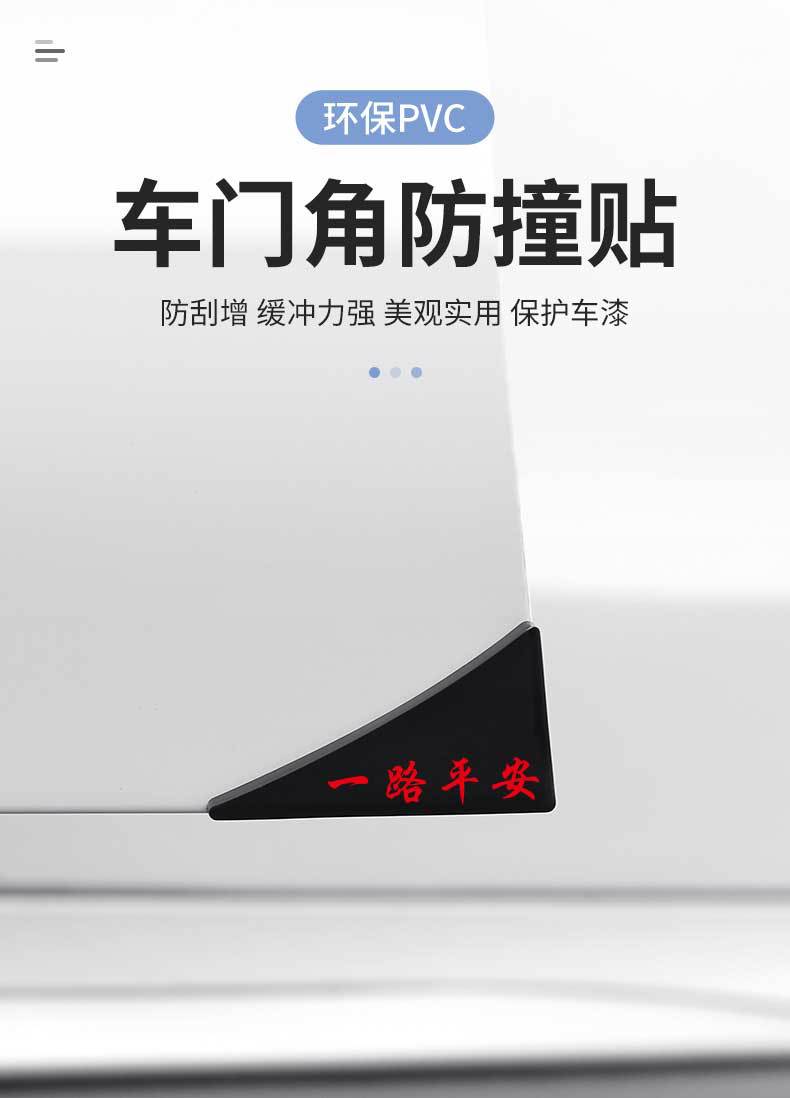 详情页_01.jpg