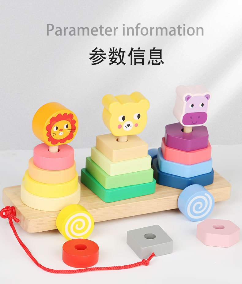 详情页_15.jpg