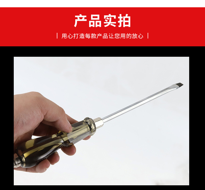 详情_11.jpg
