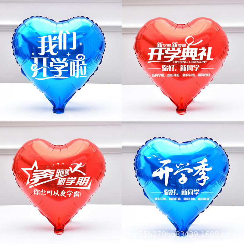 2011225.jpg