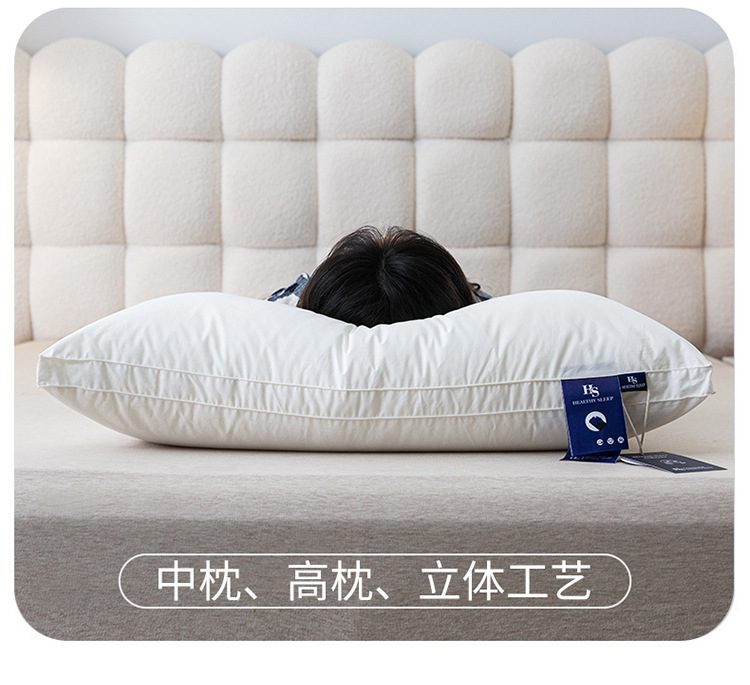 HS慢回弹星级酒店枕芯_17.jpg