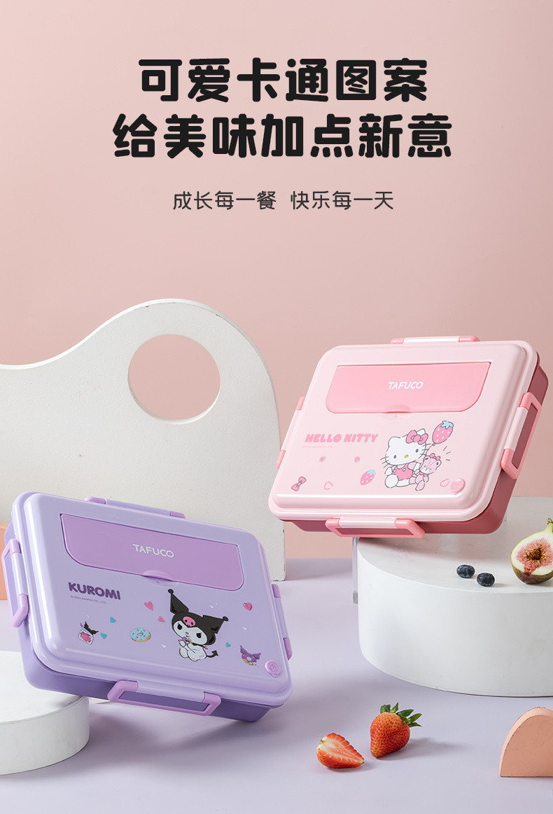 b39bfffa-149a-4eda-a759-326367fe57cd.jpe