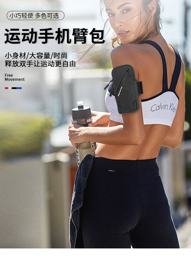 详情_01