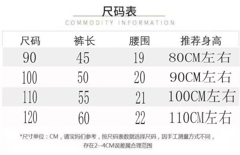 a966ddf8-3d28-41fa-8e13-2d2a591da62f.jpe