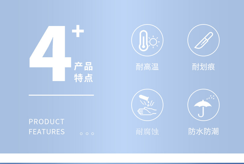 泰迪玻璃详情页_04.jpg