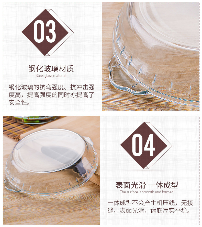 描述5.jpg