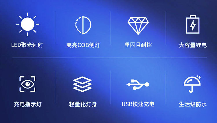 ee430709-5f90-41c2-83b5-49ebd314f357.jpe