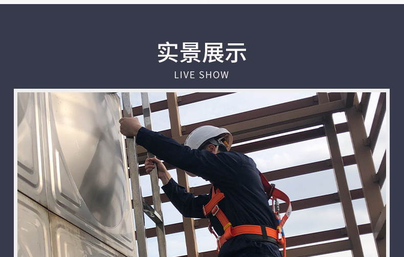 详情_20.jpg