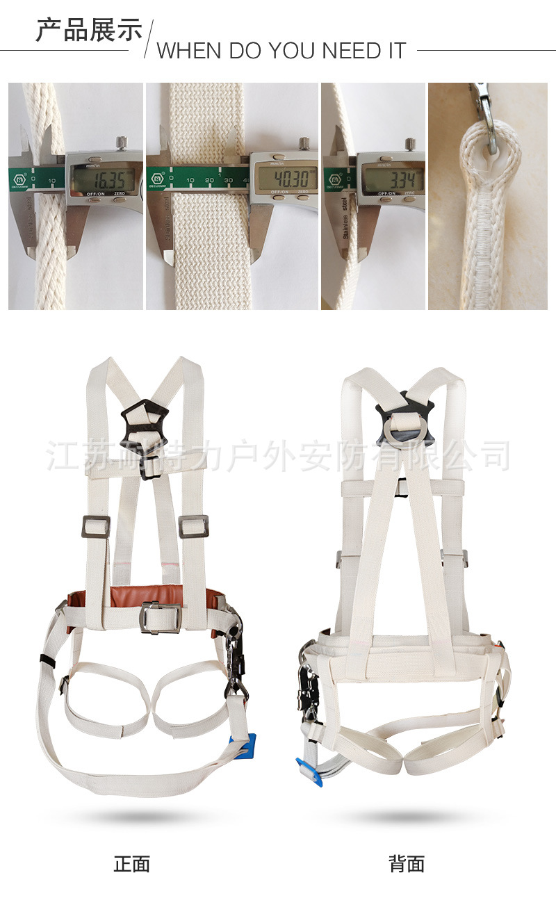 详情页_08.jpg