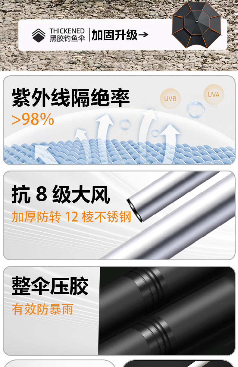 b3b413d2-8595-4ca9-9646-a8a1b3573d43.jpe