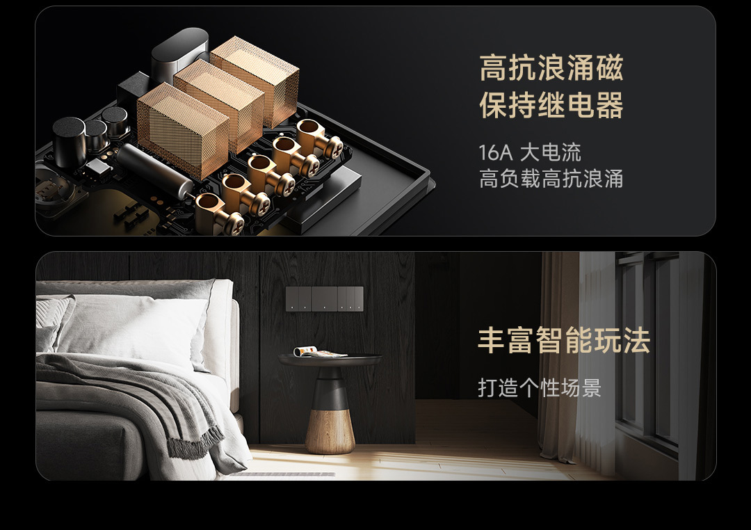 详情_006.jpg