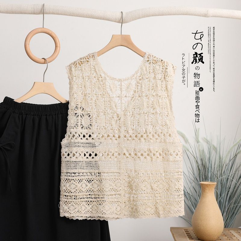 1739081052155-456790432