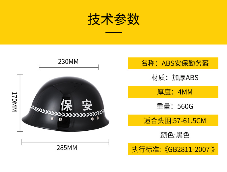 详情_03.jpg