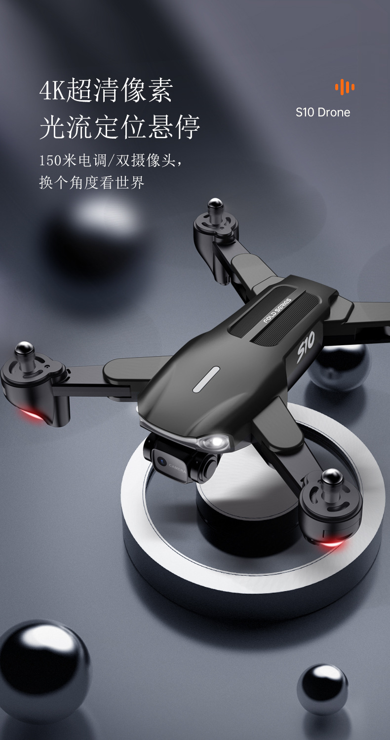 H21折叠详情页---主黑_01.jpg