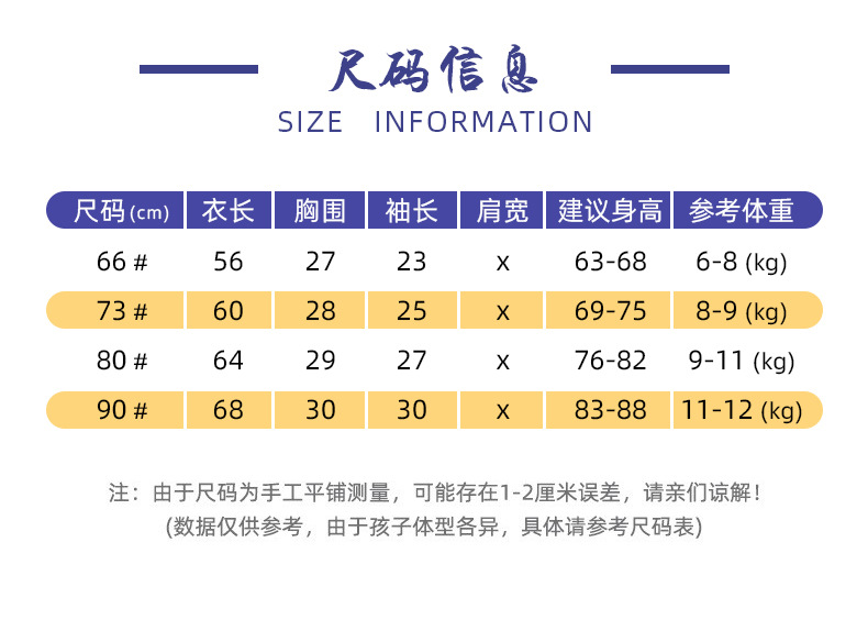 详情_03.jpg