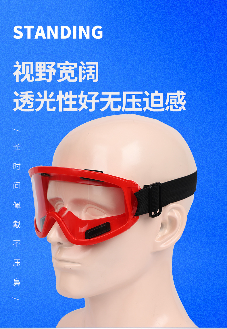 详情页_05