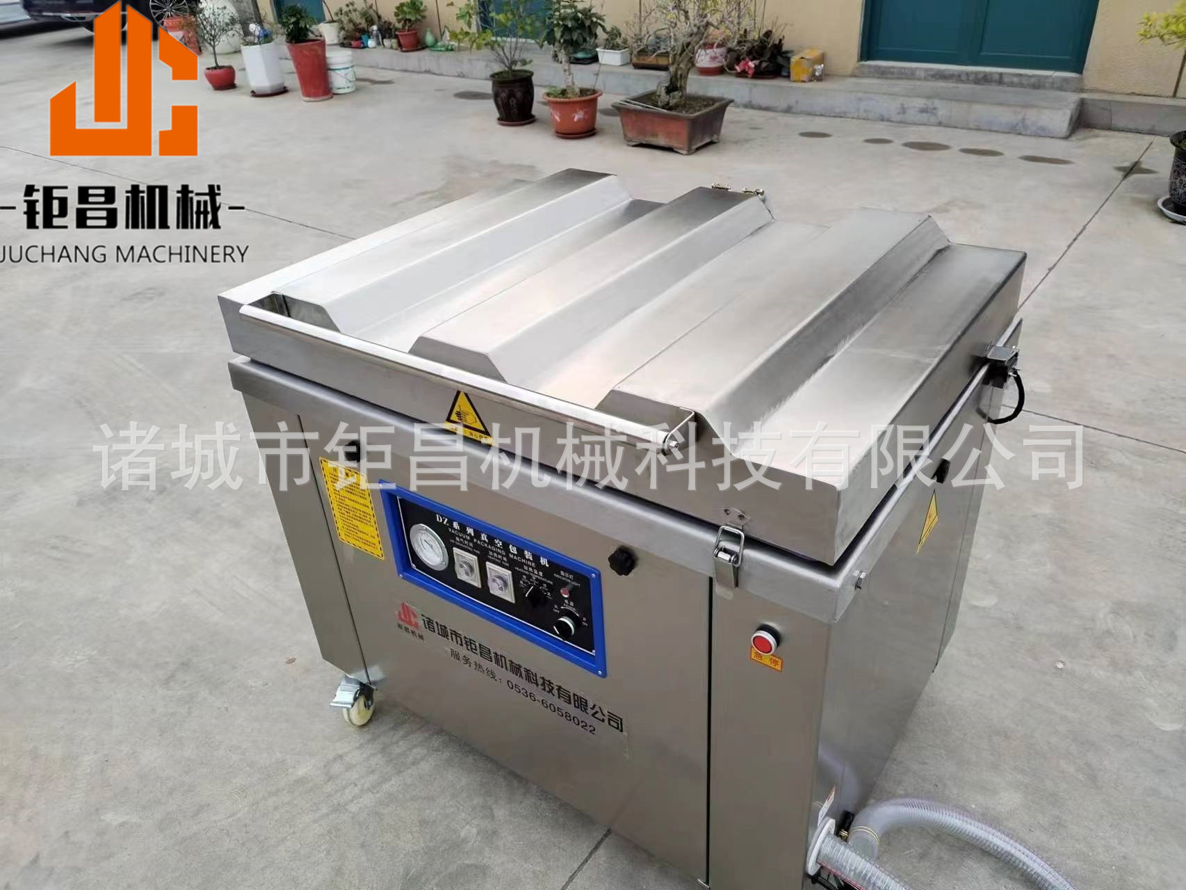 1c4d816872ab67369f2ce8a7cd8361