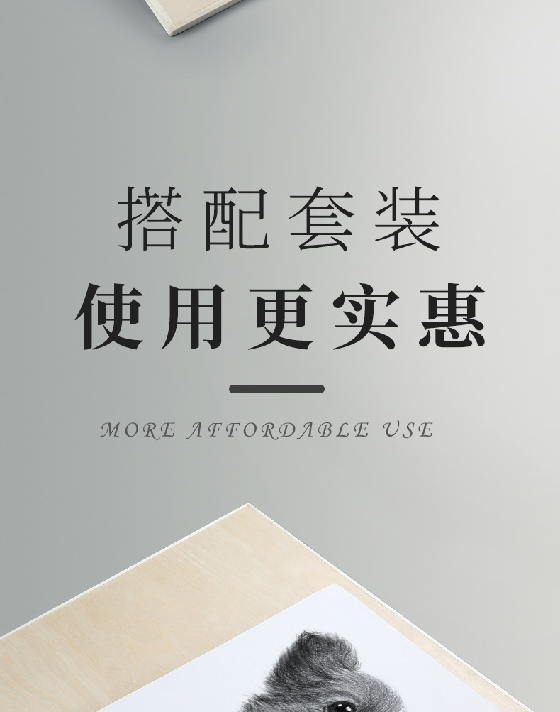 详情图14.jpg