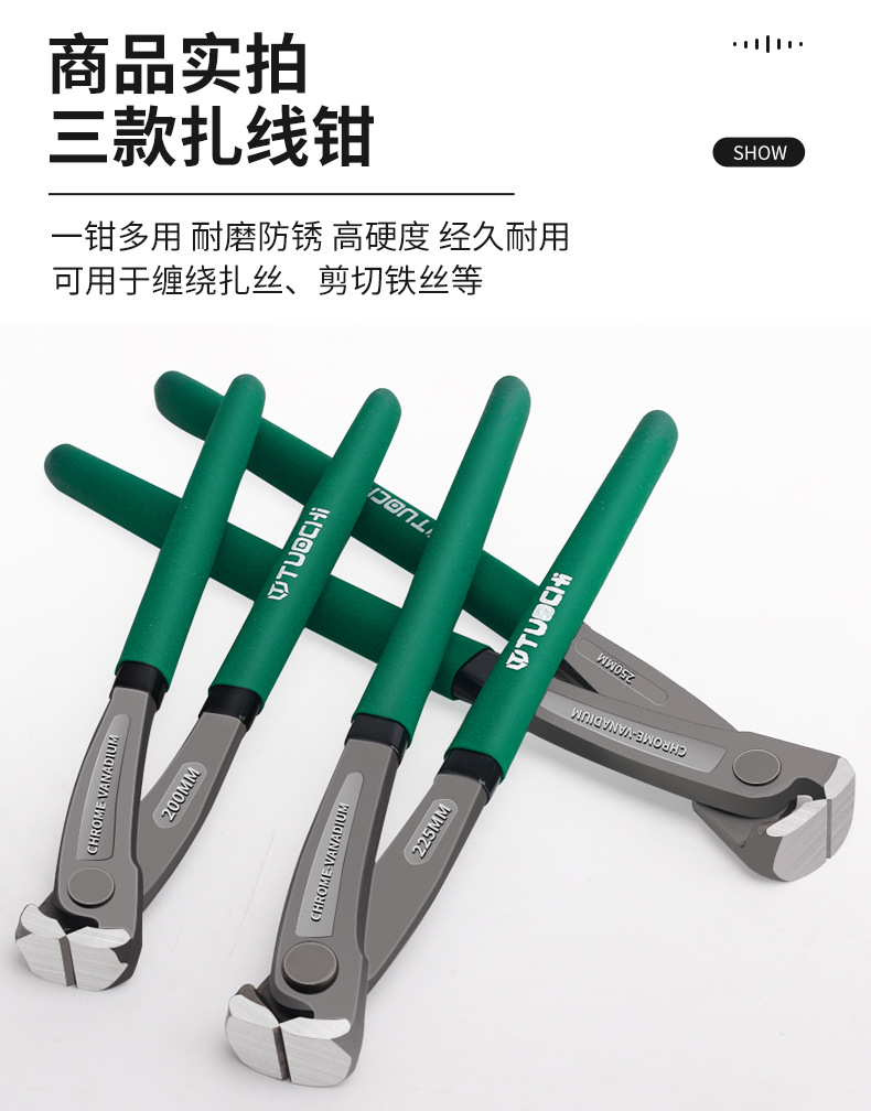 790详情1_10.jpg