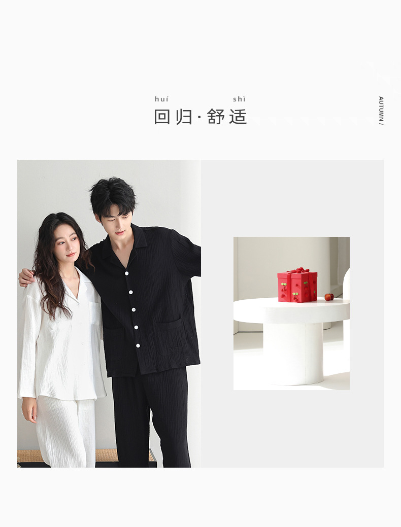 情侣详情_08.jpg
