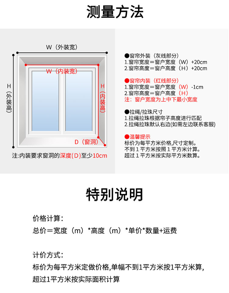 详情_14
