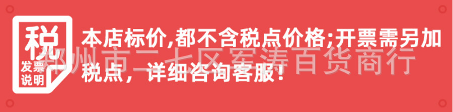 0f52b0c68ad8cc7510db14e264c923