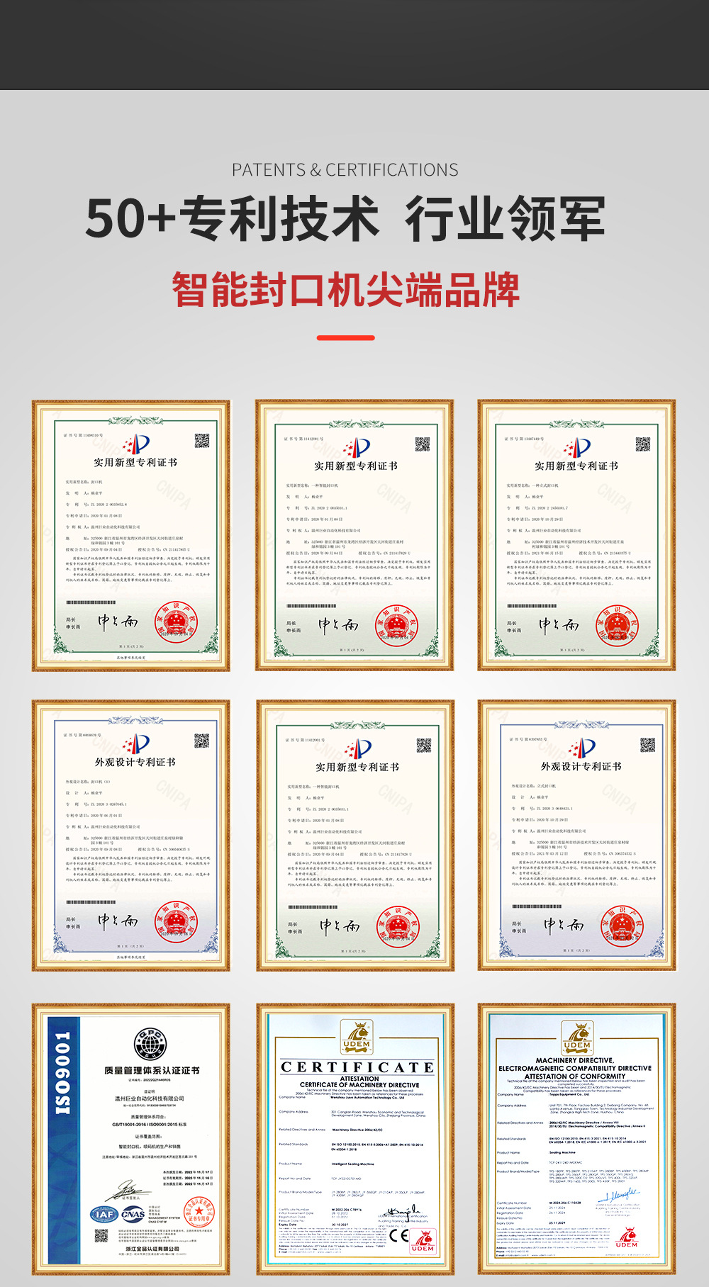 主链接一详情页_09