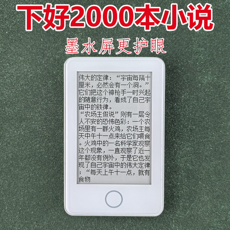 ff456b85-b003-49e6-9efe-a10501eab55d.jpe